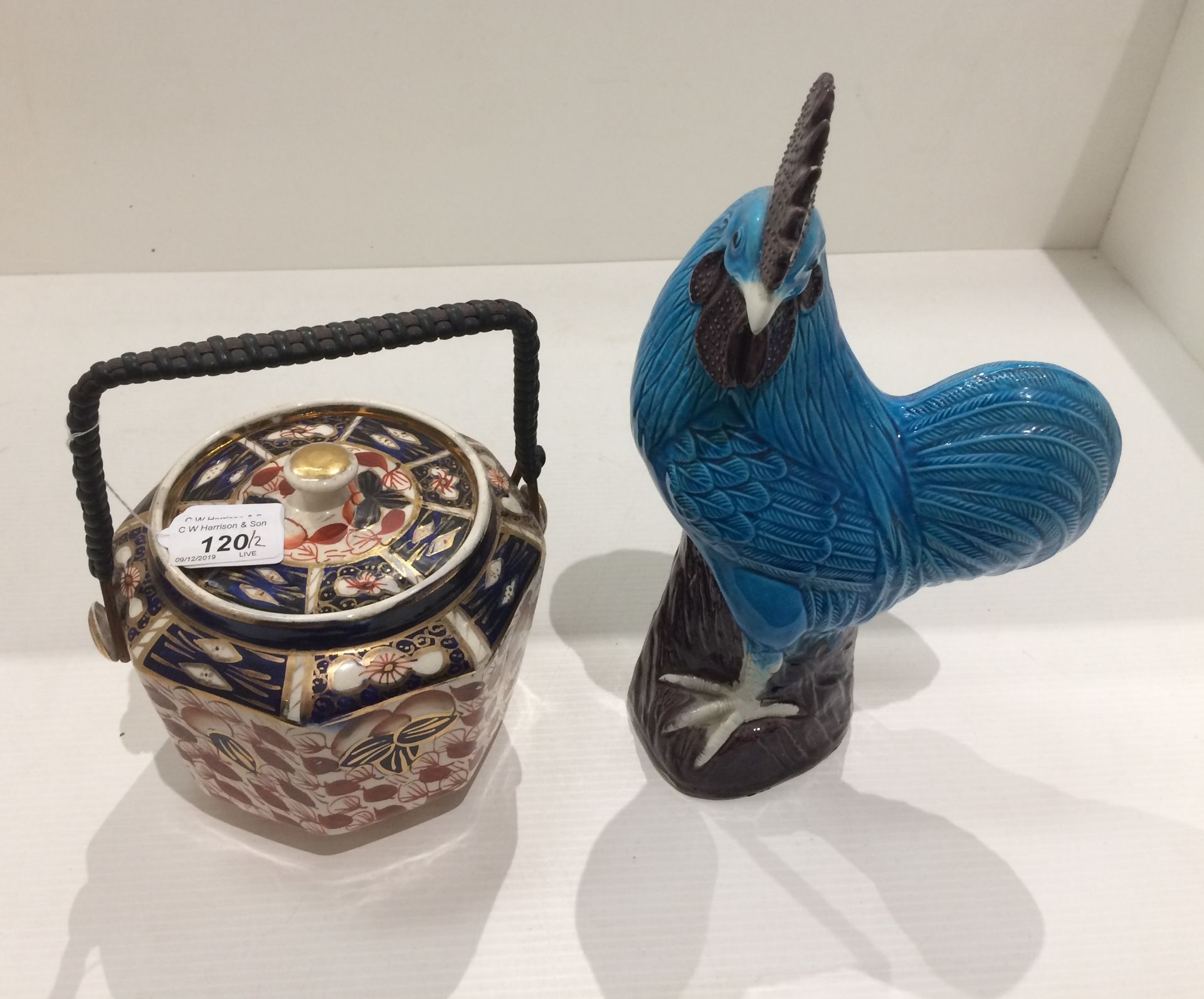 A modern Chinese turquoise blue and aubergine glazed figure of a cockerel 31cm high,