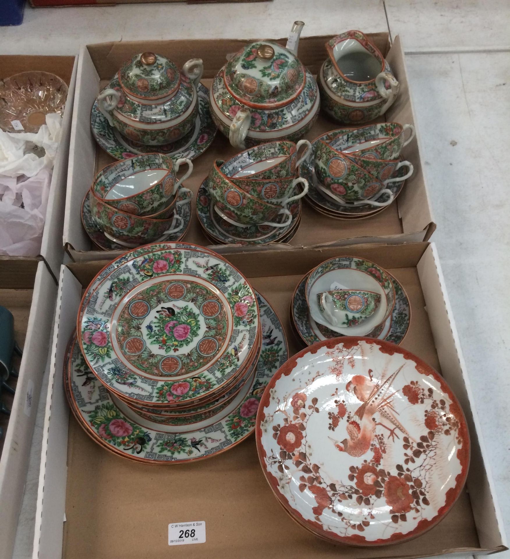 33 x piece oriental patterned tea service (one cup damaged) and two non-matching Kutani Japanese