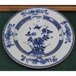 An 18th Century Chinese blue and white floral charger,