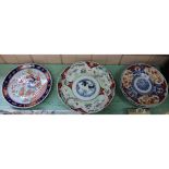 Four 19th Century Imari plates