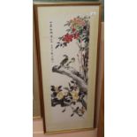 A Chinese bird and floral watercolour by Dei Yuan-Jun,
