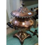 A 19th Century copper samovar