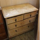 An Edwardian pine three drawer cottage chest