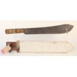 A British WWII era machete, leather belt loop to sheath,