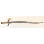 A French model 1842 sabre bayonet (no scabbard and press stud missing)