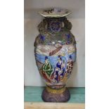 A Satsuma figure decorated vase