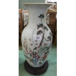 A 19th Century Chinese figure and floral vase with calligraphy,