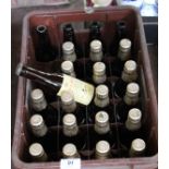 Various bottles of Adnams Royal Wedding ale plus a bottle of 1977 Coronation brew (sold as a