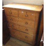 A Victorian satin birch five drawer chest