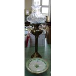 A brass column oil lamp plus a Victorian Minton floral comport