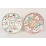 Two 19th Century Cantonese plates (hairline cracks)