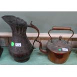 A Victorian copper kettle plus an Islamic jug