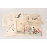 Three Japanese picture books containing illustration of wood block prints and paintings