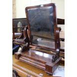 A substantial Victorian mahogany swing mirror (as found)
