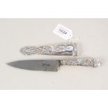 A South American small Gaucho knife in white metal scabbard,