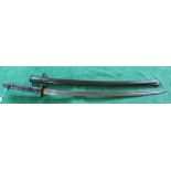 A WWII era Japanese 'shin-gunto' sword,