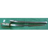 A Japanese WWII era Senior Officers sword (Kyu Gunto), 32" overall with 25" blade,