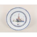 An 18th Century English Delft polychrome landscape plate,