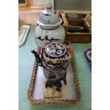 A Chinese blue and white landscape jar and cover,