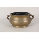 A Chinese brass two handled bowl, 6 character mark,