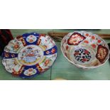 A 19th Century Imari bowl plus a petal edge plate