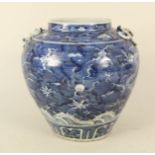 A Chinese porcelain ovoid jar with dragon decoration,