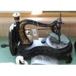 A Victorian William Jones serpentine back Prince of Wales sewing machine