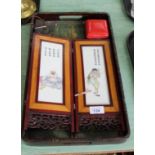 A painted tray containing a pair of Chinese wood and porcelain table screens plus other items