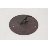 A 19th Century circular brass sundial with engraved sun and 'Sun's Tyme',