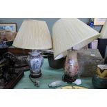 A gilt metal and onyx Corinthian column table lamp and two oriental porcelain plus one metal poppy