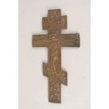 A Russian brass crucifix ikon,