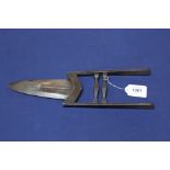 An Indian (19th Century) scissor Katar dagger