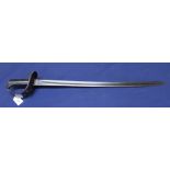 A British model 1885 Cavalry Troopers sword by Wilkinson London, marked 1/00,