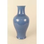 A Chinese blue glazed baluster vase with painted Kiang Hsi, 6 character mark,