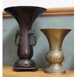 A Chinese bronze lamp base plus a brass flared neck vase