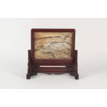 A Chinese carved wooden and stone scholars screen,