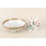 A 19th Century Cantonese bowl with floral,