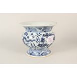 A Chinese blue and white dragon decorated vase, 6 character mark,