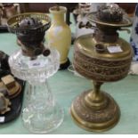 A brass oil lamp plus a glass lamp (as found)