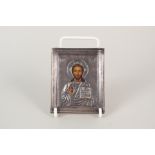 A Russian silver fronted icon,