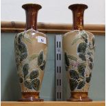 A pair of Royal Doulton Slaters patent brown glazed floral vases,