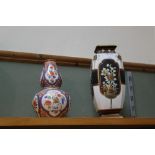 A German Kaiser gourd shaped vase with bird and floral decoration plus a Noritake floral vase (as