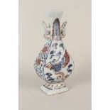 A Chinese polychrome bird decorated vase,