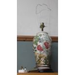 A Moorcroft floral table lamp