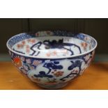A 19th Century Imari floral bowl,