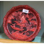 A cinnabar lacquer boat and landscape plate,