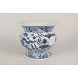 A Chinese blue and white dragon decorated vase, 6 character mark,