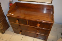 Victorian Mahogany Two over Two Chest of Drawers with Gallery Back