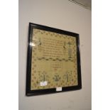 Framed Needlework Sampler - Jane Age 9 in 1815