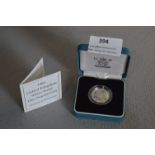 Royal Mint 1995 UK Silver Proof £1 Coin